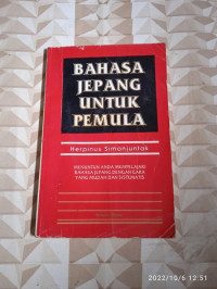 Image of Bahsa Jepang Untuk Pemula
