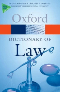 Image of Dictionary Of Law