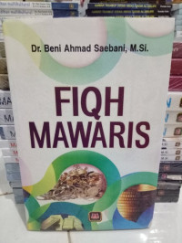 Image of Fiqh Mawaris