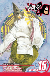 Image of Hikaru No Go