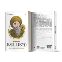 Image of Ibnu Rusyd; Biografi dan Intisari Filsafatnya