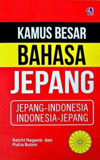 Image of Kamus Besar Bahasa Jepang