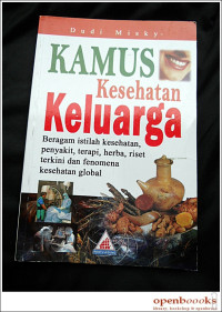 Image of Kamus Kesehatan Keluarga