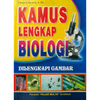 Image of Kamus Lengkap Biologi