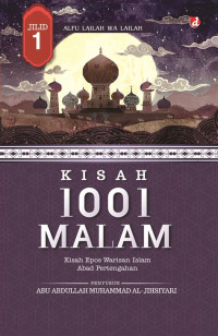 Image of Kisah 1001 Malam Jilid 1