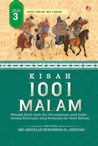 Image of Kisah 1001 Malam Jilid 3