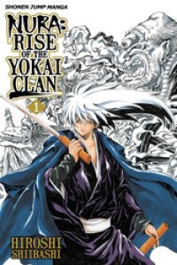 Image of Nura Rise Of The Yokai Clan